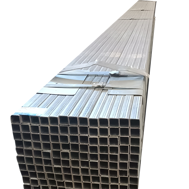 Galvanized Steel Square Tube